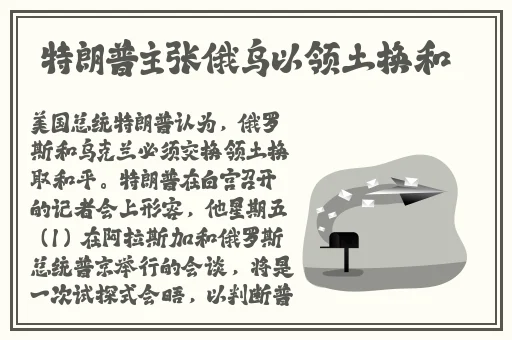 榴莲app官网